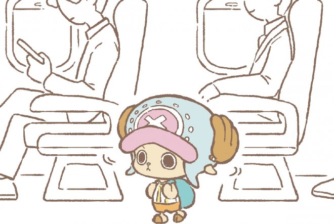 New project CHOPPER’s begins, featuring Chopper from ONE PIECE living in the real world